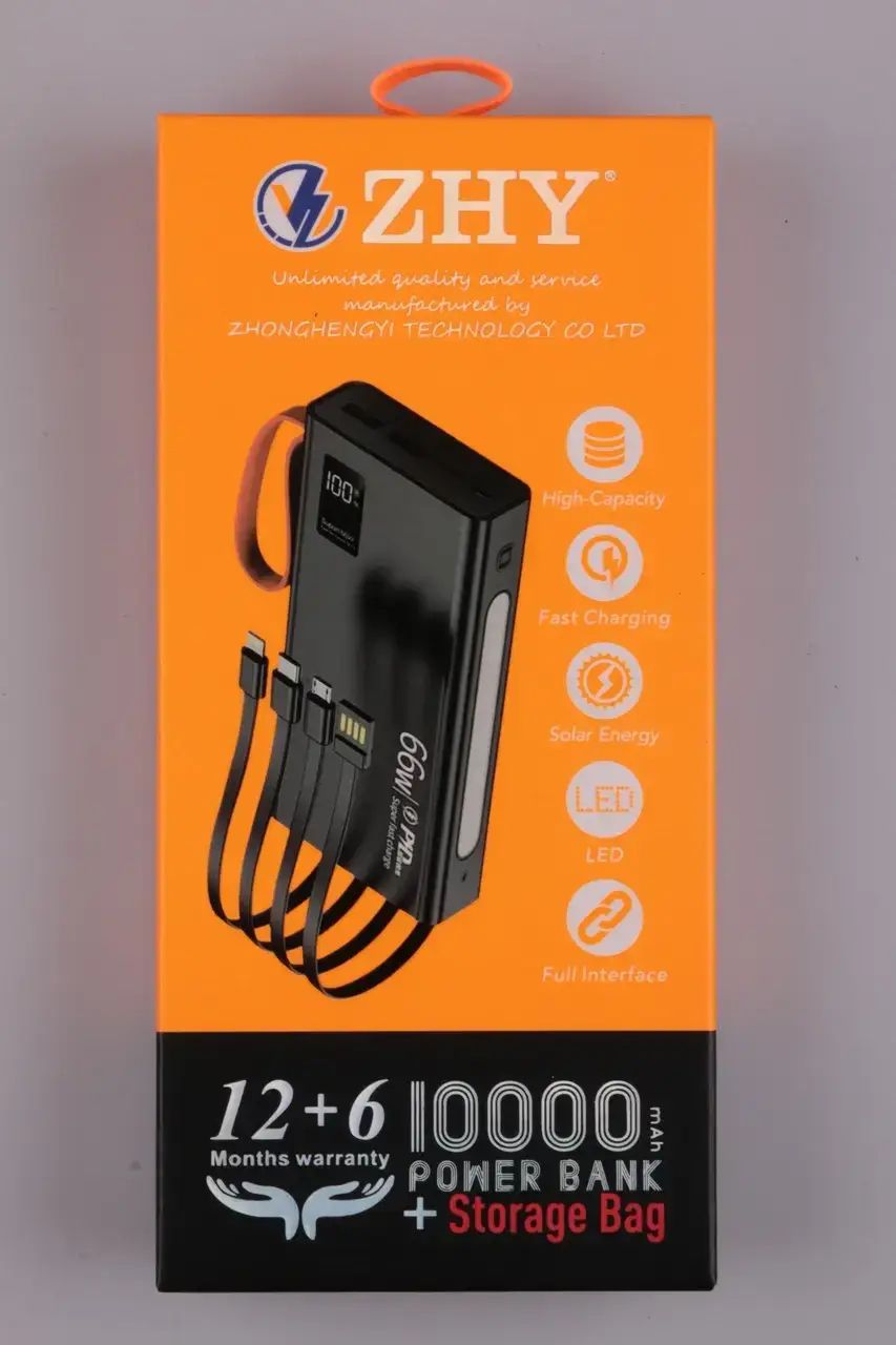 Power Bank 10000mAh — product image 1